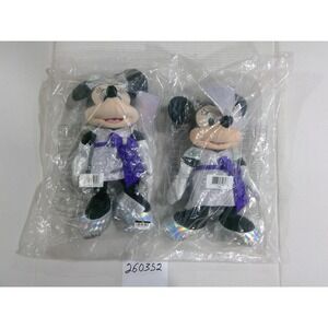 Disney Minnie Mouse Plush Toys Small Silver Purple Outfits Lot 2 New Multicolor